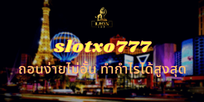 slotxo777