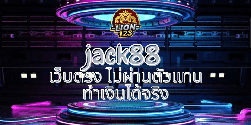 jack88