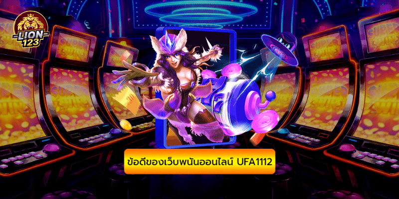 ufa1112