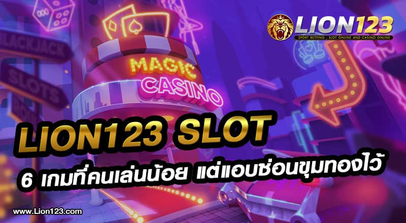 19 Lion123 slot