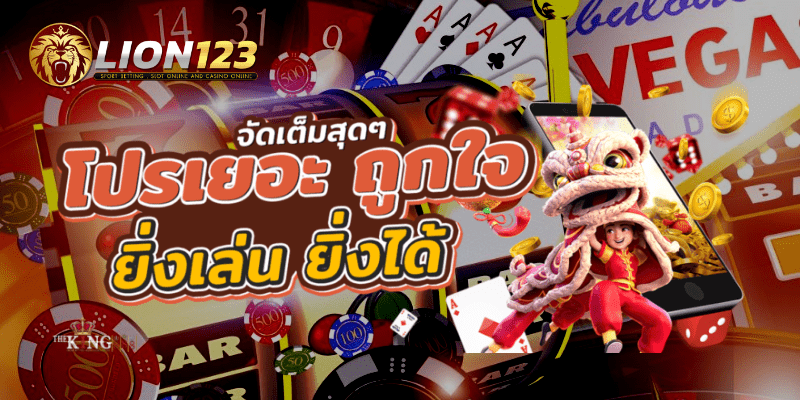 เว็บสล็อตตรงไม่ผ่านเอเย่นต์2023