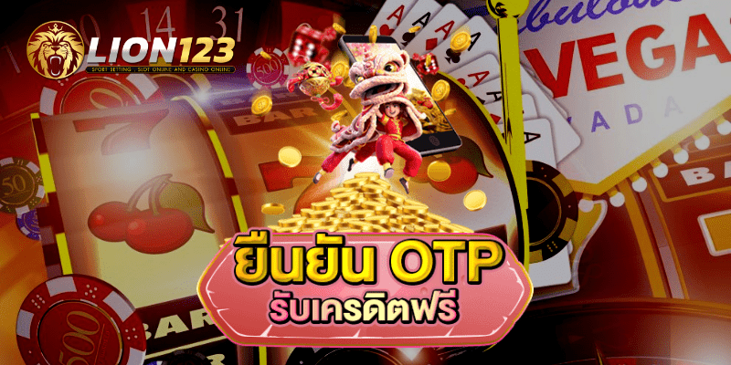 เว็บสล็อตตรงไม่ผ่านเอเย่นต์2023