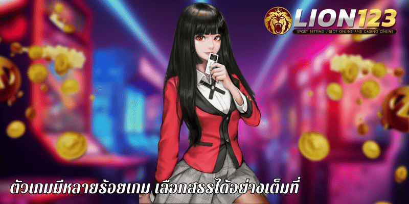 สล็อตโปรโมชั่นสมาชิกใหม่