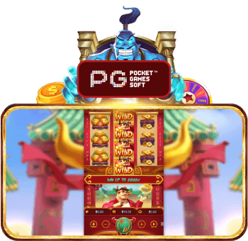 PG SLOT PG SLOT