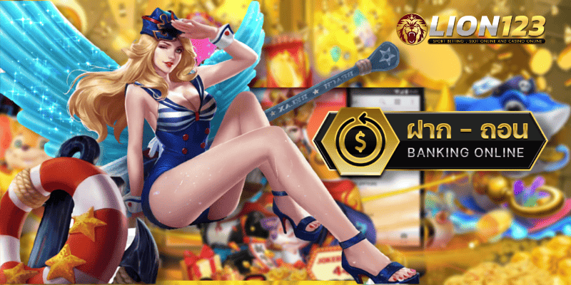 เว็บไซต์เกมทำเงิน