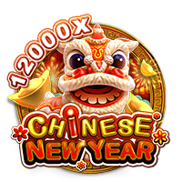 07_chinese_new_year_en