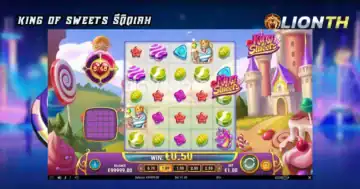 King of Sweets รีวิวเกม