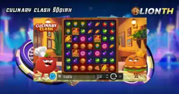 Culinary Clash รีวิวเกม