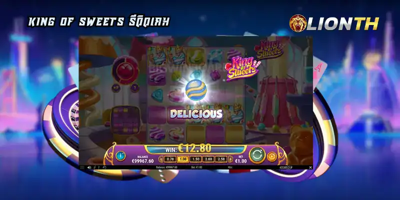 King of Sweets รีวิวเกม