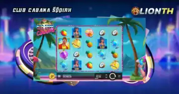 Club Cabana รีวิวเกม