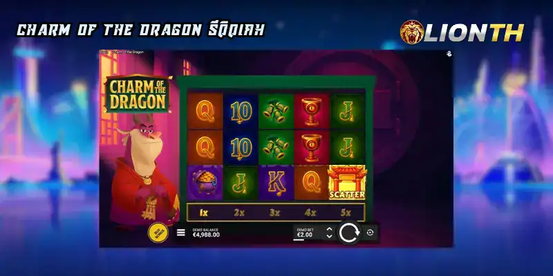 Charm of the Dragon รีวิวเกม