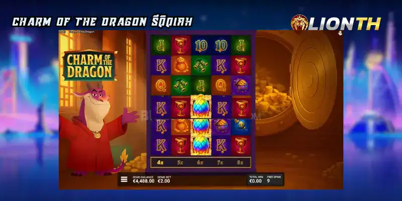 Charm of the Dragon รีวิวเกม