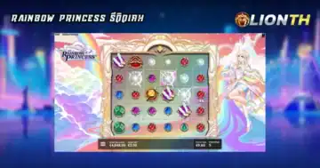 Rainbow Princess รีวิวเกม