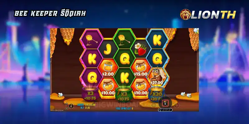 Bee Keeper รีวิวเกม