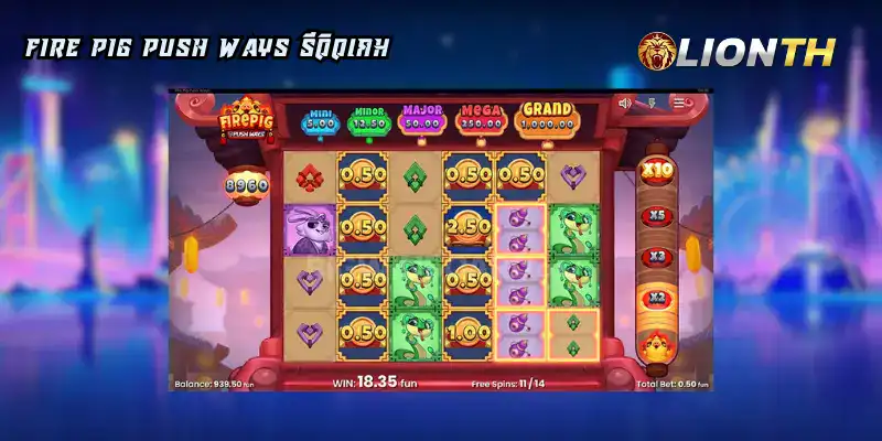 Fire Pig Push Ways รีวิวเกม