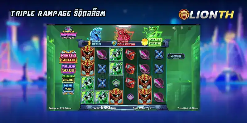 Triple Rampage รีวิวสล็อต