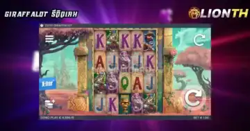 Giraffalot รีวิวเกม